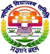 Navodaya Vidyalaya Samiti logo, corporate training client of Saurabh Jain